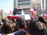 Gebran Tueni Funeral